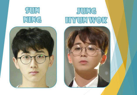 Sun Ning vs. Jung Hyun Wok